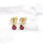 14k Petite Ruby Studs